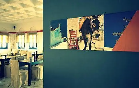Semeli Aparthotel 2*