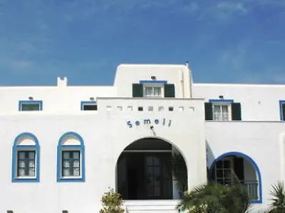 Hotel apartamentowy Semeli